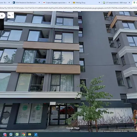 公寓 82th One Bedroom 索菲亞